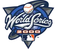 2000 World Series logo featuring a baseball and globe design.